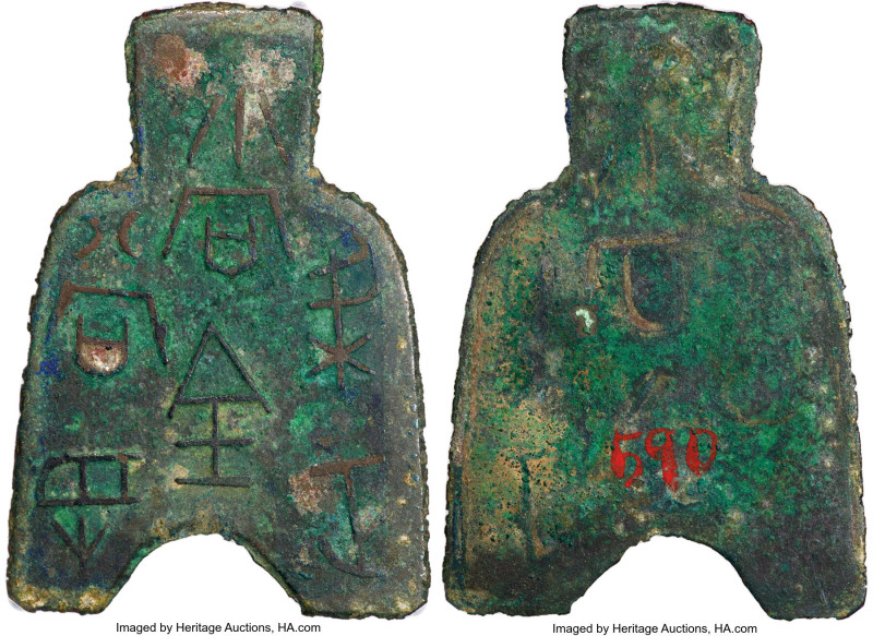 Warring States. State of Liang "Flat Handle" Spade Money ND (400-300 BC) Certifi...