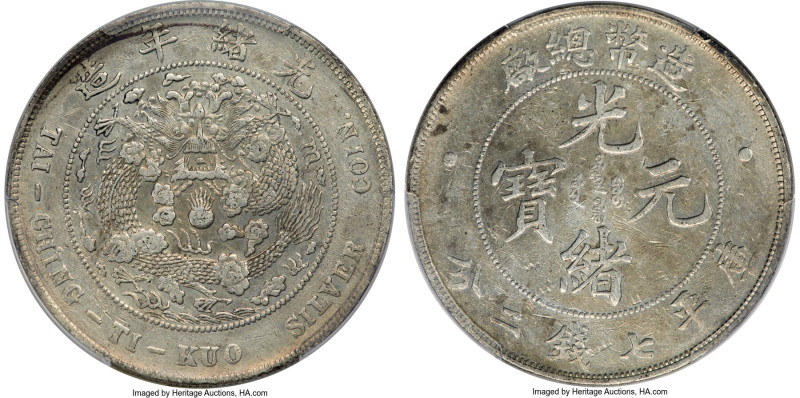 Kuang-hsü Dollar ND (1908) XF Details (Harshly Cleaned) PCGS, Tientsin mint, KM-...