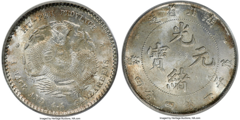 Hupeh. Kuang-hsü 20 Cents ND (1895-1907) MS64 PCGS, Wuchang mint, KM-Y125.1, L&M...