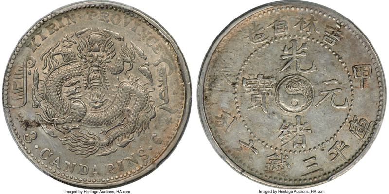 Kirin. Kuang-hsü 50 Cents CD 1904 AU Details (Streak Removed) PCGS, KM-Y182a.1, ...