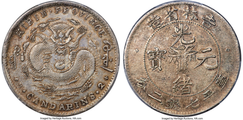 Kirin. Kuang-hsü "Flower Basket" Dollar ND (1898) XF Details (Cleaned) PCGS, Kir...