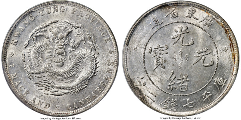 Kwangtung. Kuang-hsü Dollar ND (1890-1908) MS62 PCGS, Kwangtung mint, KM-Y203, L...