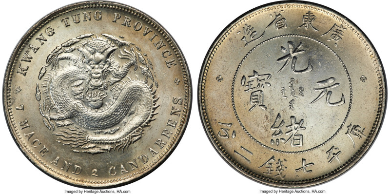 Kwangtung. Kuang-hsü Dollar ND (1890-1908) Kwangtung mint, KM-Y203, L&M-133, Kan...