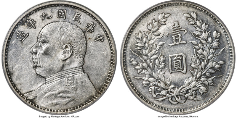 Republic Yuan Shih-kai Mint Error - Double Struck in Collar Dollar Year 9 (1920)...