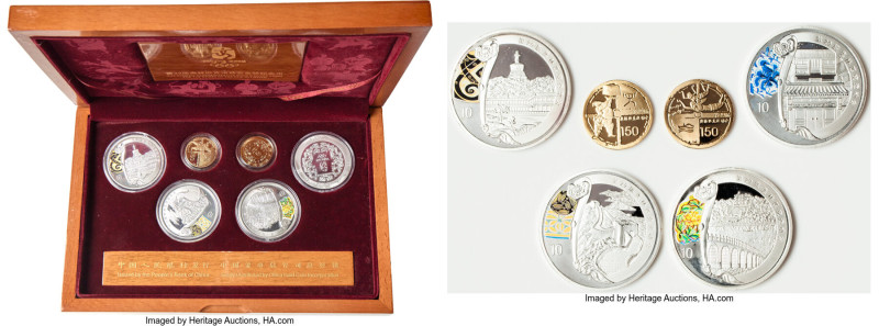 People's Republic 6-Piece Uncertified gold & silver Colorized "Beijing Olympics"...