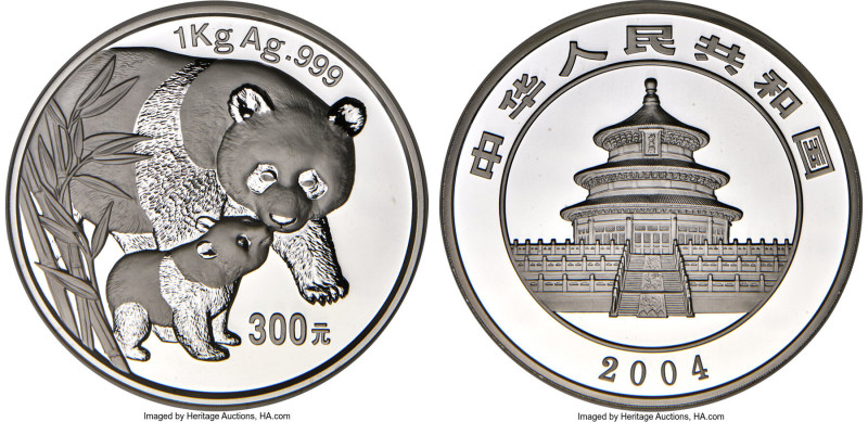 People's Republic silver Proof "Panda" 300 Yuan (Kilo) 2004 PR68 Ultra Cameo NGC...