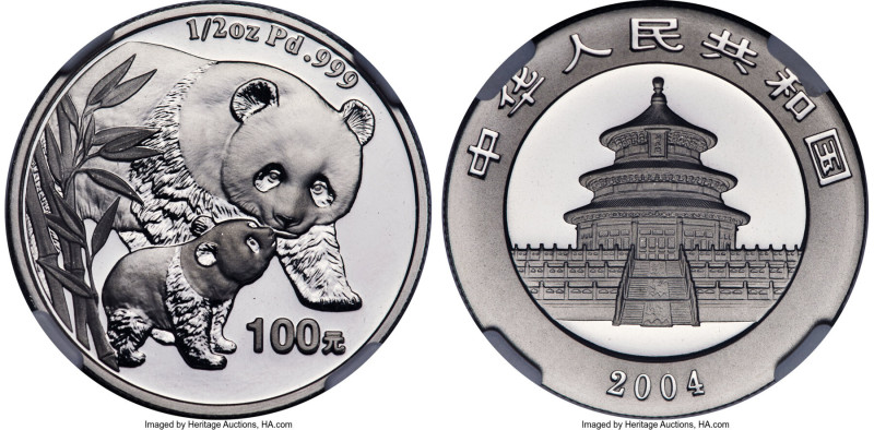 People's Republic palladium Proof "Panda" 100 Yuan (1/2 oz) 2004 PR70 Ultra Came...