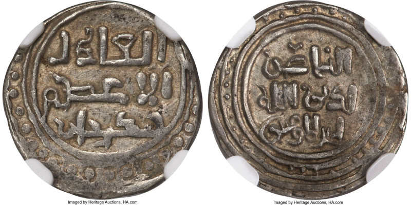 Great Mongols. Chingiz Khan Dirham ND (AH 603-624 / AD 1260-1227) AU58 NGC, Ghaz...