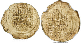 Great Mongols. temp. Chingiz (Genghis) Khan and Successors gold Dinar ND (AH 620-650 / AD 1223-1253) AU53 NGC, Bukhara mint, A-1966. 2.61gm. A highly ...