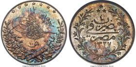 Ottoman Empire. Muhammad V Specimen 10 Qirsh AH 1327 Year 4 (1911/1912)-H SP66 PCGS, Misr mint (in Egypt), KM309. Struck from dies engraved in Birming...