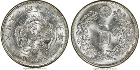 Meiji Counterstamped "Gin Right" Yen Year 29 (1896) MS63 PCGS, KM-YA28a.5, JNDA 01-10C. Gin countermark in right reverse field. A solid, entirely unto...
