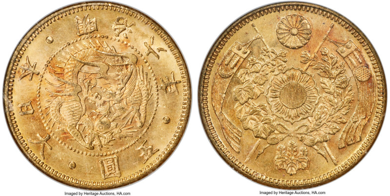 Meiji gold 5 Yen Year 6 (1873) MS64 NGC, Osaka mint, KM-Y11a, JNDA 01-3A. HID098...
