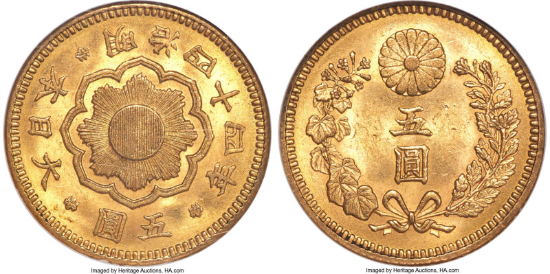 Meiji gold 5 Yen Year 44 (1911) MS64 NGC, Osaka mint, KM-Y32, JNDA-01-8. HID0980...