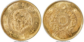 Meiji gold 10 Yen Year 4 (1871) MS63 PCGS, KM-Y12, JNDA 01-2. Without flag border. Extremely respectable quality in this Choice designation, exhibitin...