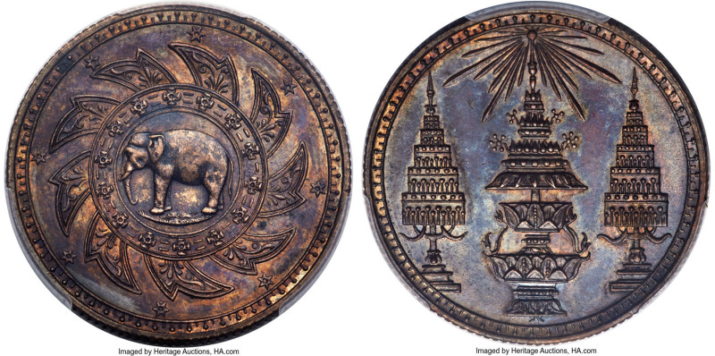 Rama V copper Specimen Pattern Baht ND (1868) SP62 Brown PCGS, KM-Pn28, Krisadao...