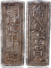 Tu Duc silver Quan Bar ND (1848-1883) XF40 PCGS, KM502, Schr-340. 5.12gm. HID09801242017 © 2024 Heritage Auctions | All Rights Reserved