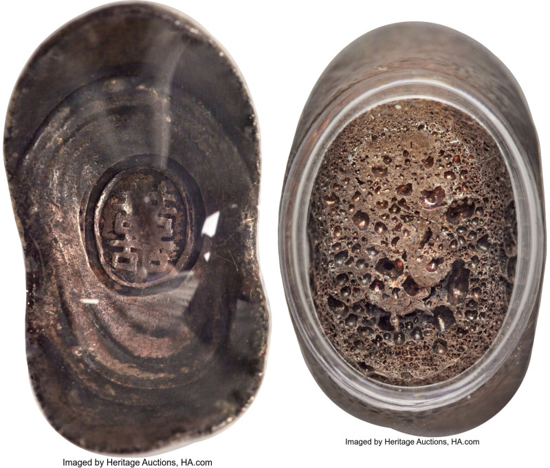 Qing Dynasty. Shanxi Fushou Xiaobao ("Small") Sycee of 1 Tael ND Certified MS60+...