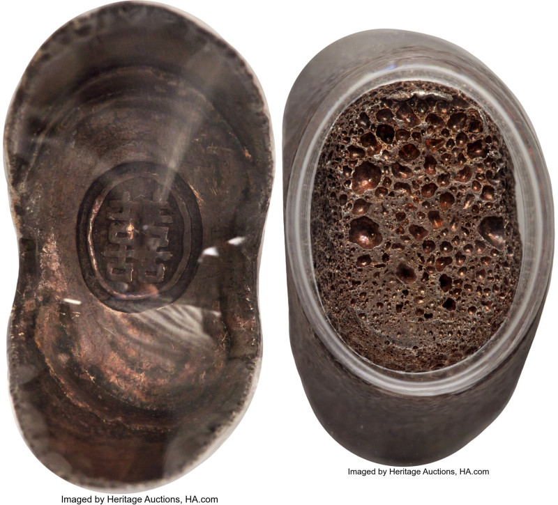 Qing Dynasty. Shanxi Fushou Xiaobao ("Small") Sycee of 1 Tael ND Certified AU58+...