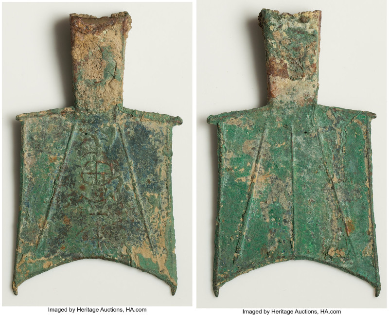 Warring States. State of Liang or Jin "Hollow Handle" Spade Money ND (400-300 BC...