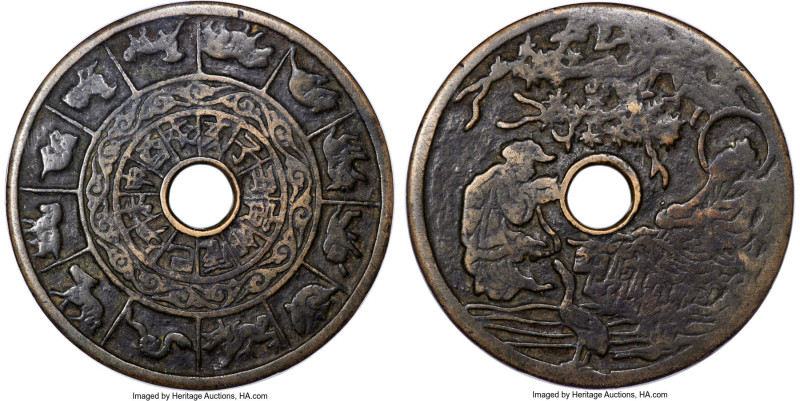 Song or Yuan Dynasty Zodiac Charm ND Certified 80 by Gong Bo Grading, 66mm. 51.2...