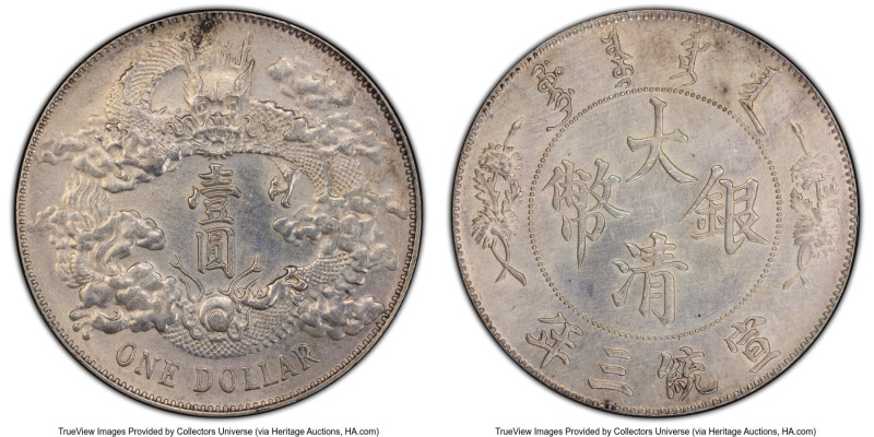 Hsüan-t'ung Dollar Year 3 (1911) AU Details (Cleaned) PCGS, Tientsin mint, KM-Y3...