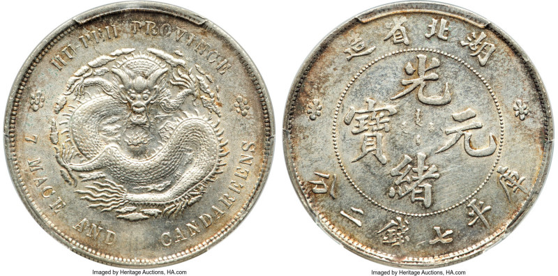 Hupeh. Kuang-hsü Dollar ND (1895-1907) AU Details (Cleaning) PCGS, Ching mint, K...