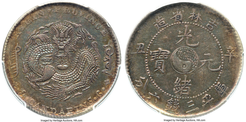 Kirin. Kuang-hsü 50 Cents CD 1901 XF Details (Questionable Color) PCGS, Kirin mi...