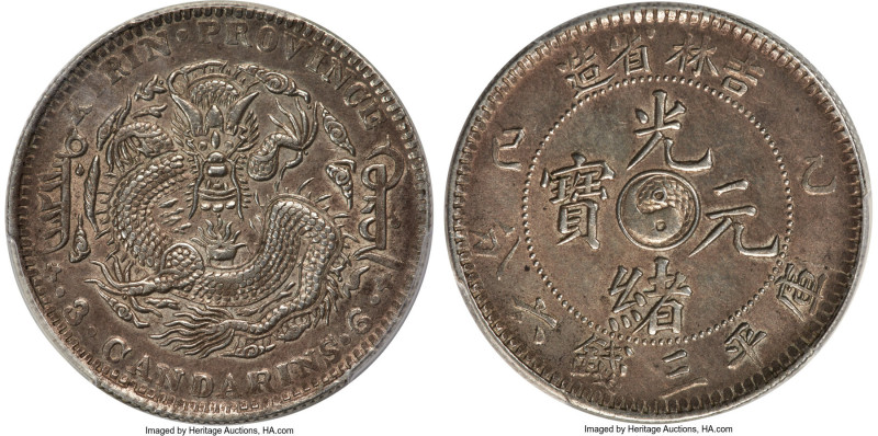 Kirin. Kuang-hsü 50 Cents CD 1905 AU Details (Cleaned) PCGS, KM-Y182a.1, L&M-558...