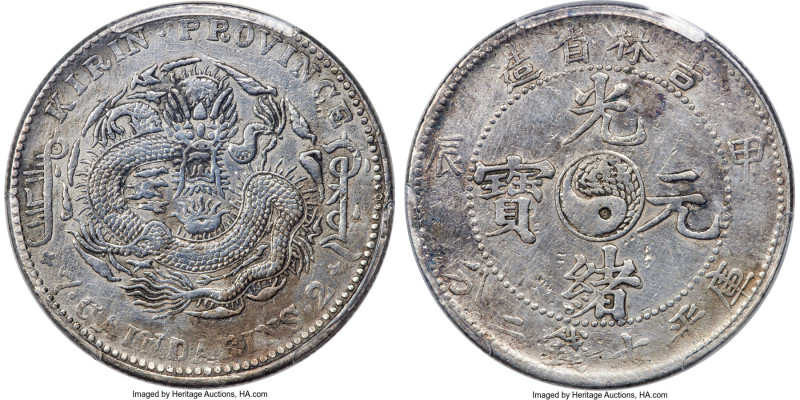 Kirin. Kuang-hsü Dollar CD 1904 XF Details (Repaired) PCGS, KM-Y183a.2, L&M-552A...