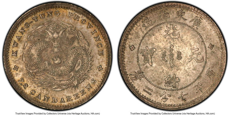 Kwangtung. Kuang-hsü 10 Cents ND (1890-1908) MS63 PCGS, Kuang mint, KM-Y200, L&M...