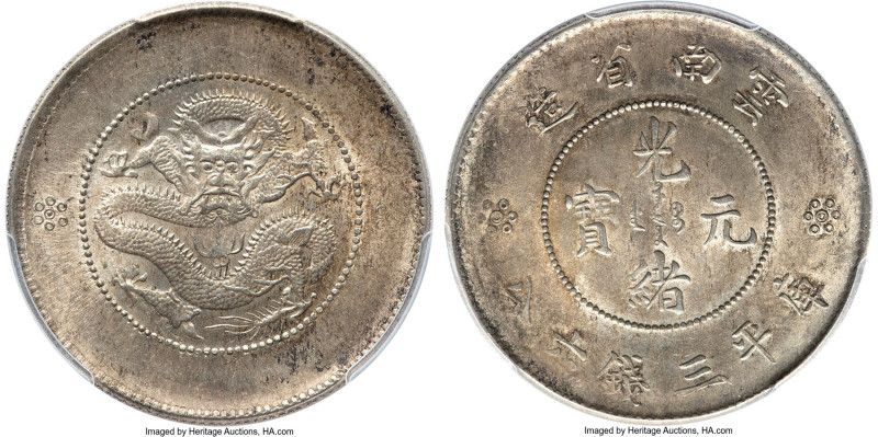 Yunnan. Republic 50 Cents ND (1911-1915) AU58 PCGS, KM-Y257, L&M-422. 2 circles ...