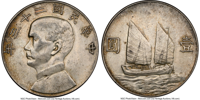 Republic Sun Yat-sen "Junk" Dollar Year 23 (1934) AU Details (Obverse Cleaned) N...