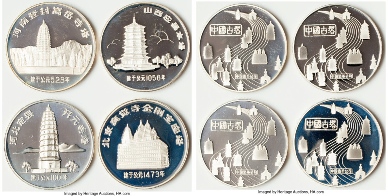 People's Republic 4-Piece Uncertified silver "Temple" Mint Medal Proof Set ND (1...