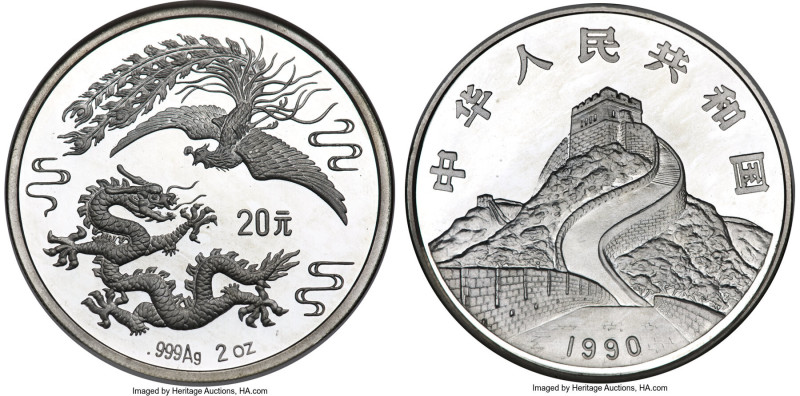 People's Republic Pair of Certified silver Proof "Dragon & Phoenix" Issues 1990 ...