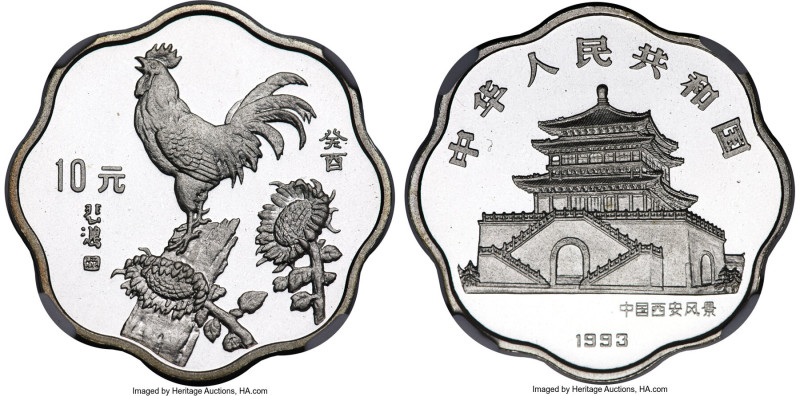 People's Republic silver Proof Scalloped "Year of the Rooster" 10 Yuan 1993 PR69...