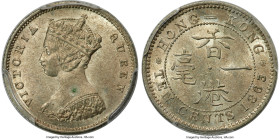 British Colony. Victoria 10 Cents 1863 AU58 PCGS, KM6.1. HID09801242017 © 2024 Heritage Auctions | All Rights Reserved