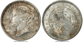British Colony. Victoria 20 Cents 1873 UNC Details (Cleaned) PCGS, London mint, KM7. HID09801242017 © 2024 Heritage Auctions | All Rights Reserved