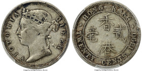 British Colony. Victoria 20 Cents 1890 XF40 PCGS, London mint, KM7. HID09801242017 © 2024 Heritage Auctions | All Rights Reserved