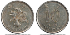 Special Administration Region (SAR) Mint Error - Missing Outer Plating 10 Cents 1998 MS64 PCGS, KM66. HID09801242017 © 2024 Heritage Auctions | All Ri...