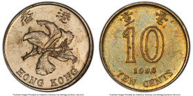 Special Administration Region (SAR) Mint Error - Partial Outer Plating 10 Cents 1998 AU58 PCGS, KM66. HID09801242017 © 2024 Heritage Auctions | All Ri...
