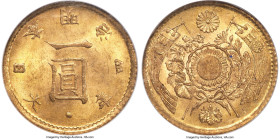 Meiji gold Yen Year 4 (1871) MS64 NGC, Osaka mint, KM-Y9, JNDA-01-5. HID09801242017 © 2024 Heritage Auctions | All Rights Reserved