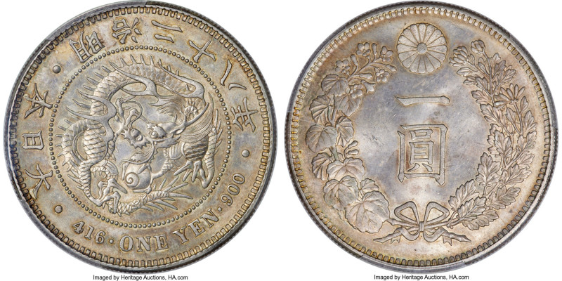 Meiji Yen Year 28 (1895) MS64 PCGS, KM-YA25.3, JNDA 01-10A. Highly attractive at...