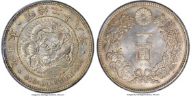 Meiji Yen Year 28 (1895) MS64 PCGS, KM-YA25.3, JNDA 01-10A. Highly attractive at this conditional preservation. HID09801242017 © 2024 Heritage Auction...