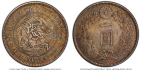 Meiji Yen Year 28 (1895) MS63 PCGS, KM-YA25.3, JNDA 01-10A. HID09801242017 © 2024 Heritage Auctions | All Rights Reserved