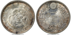 Meiji Yen Year 29 (1896) MS62 PCGS, KM-YA25.3, JNDA 01-10C. 銀 Left. HID09801242017 © 2024 Heritage Auctions | All Rights Reserved