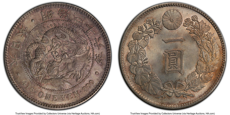 Meiji Yen Year 36 (1903) MS64 PCGS, KM-YA25.3, JNDA-01-10A. A delightful conditi...