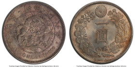 Meiji Yen Year 36 (1903) MS64 PCGS, KM-YA25.3, JNDA-01-10A. A delightful conditional outlier displaying gentle lavender patination. HID09801242017 © 2...