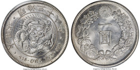 Meiji Yen Year 38 (1905) MS63 PCGS, KM-YA25.3, JNDA 01-10A. A stunning blast-white specimen. HID09801242017 © 2024 Heritage Auctions | All Rights Rese...