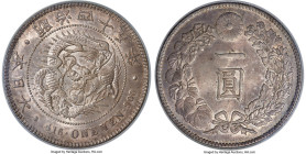 Meiji Yen Year 45 (1912) MS64 PCGS, KM-YA25.3, JNDA 01-10A. Deeply patinated and on the cusp of Gem. HID09801242017 © 2024 Heritage Auctions | All Rig...