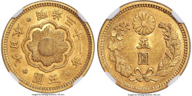 Meiji gold 5 Yen Year 31 (1898) MS61 NGC, Osaka mint, KM-Y32, JNDA-01-8. HID09801242017 © 2024 Heritage Auctions | All Rights Reserved